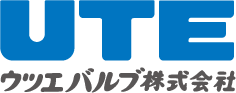 UTE　ウツエバルブ株式会社